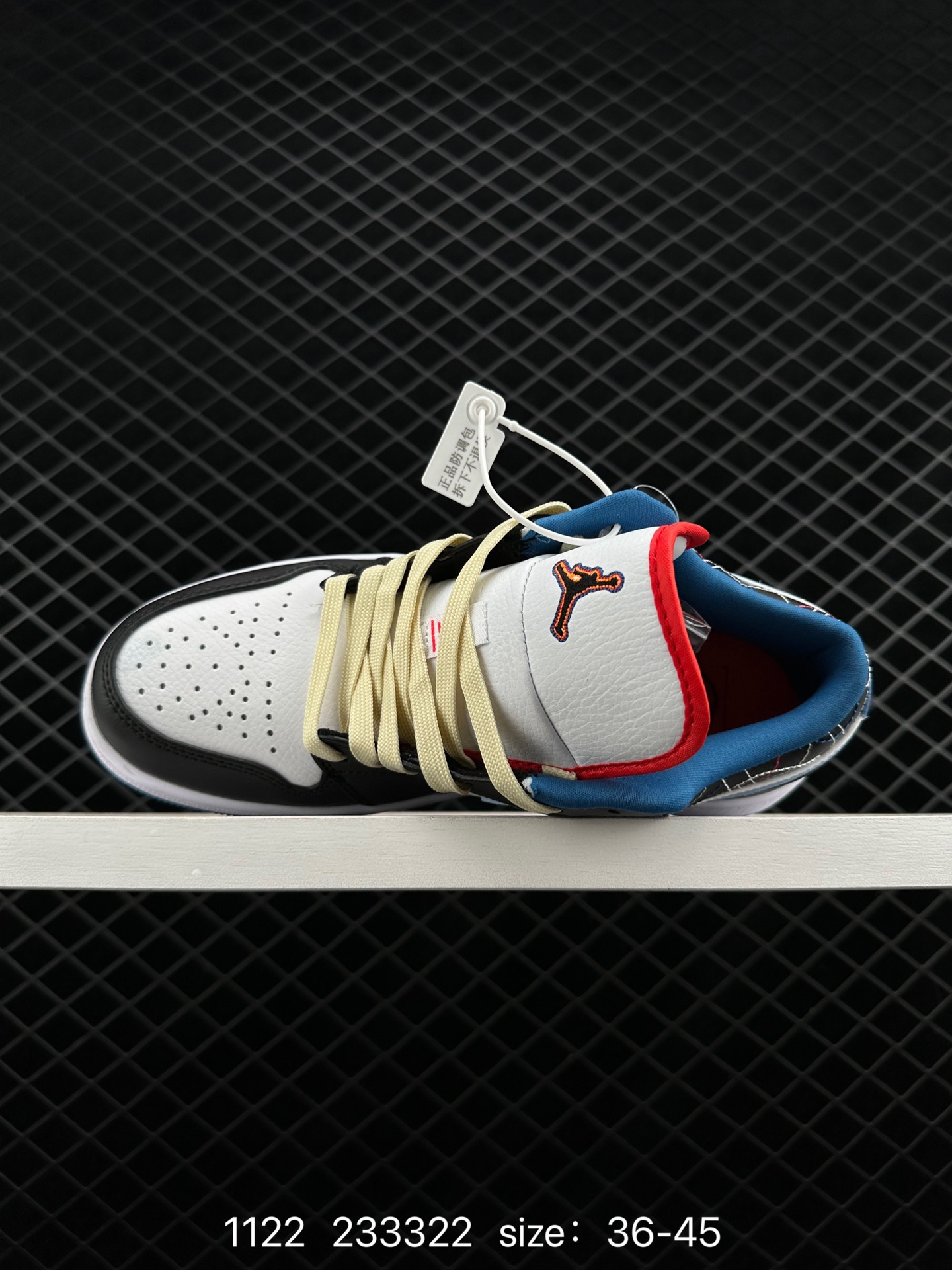 Air Jordan 1 Mid aj1